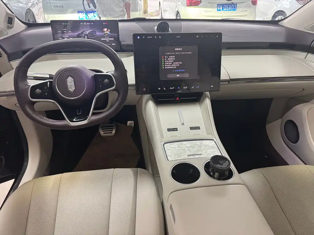 Zhijie Zhijie R7 — миниатюра 9