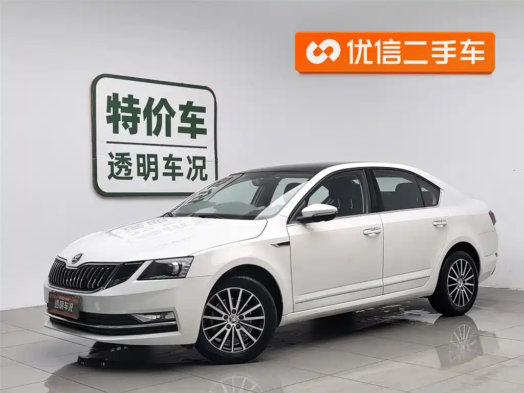 Купить Skoda Octavia