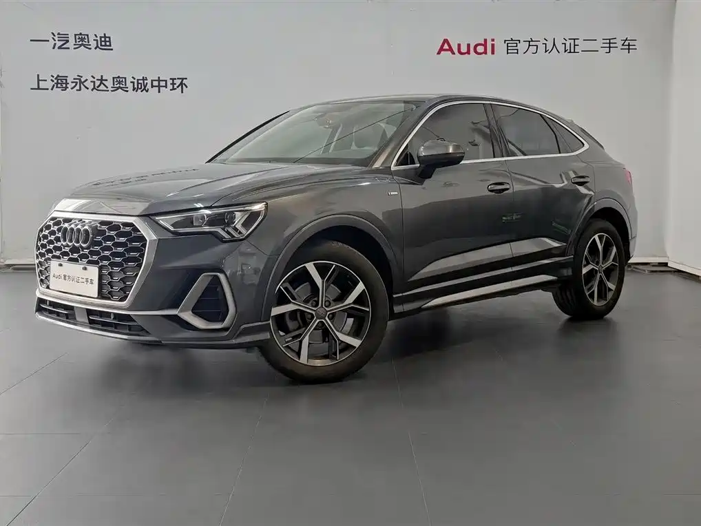 Audi Q3 Sportback
