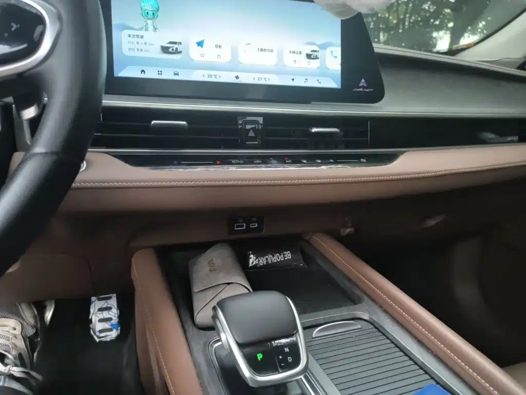 Chery Arrizo 8 — миниатюра 9