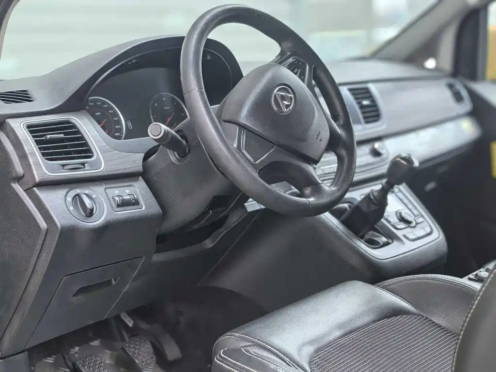 SAIC MAXUS CHASE G10