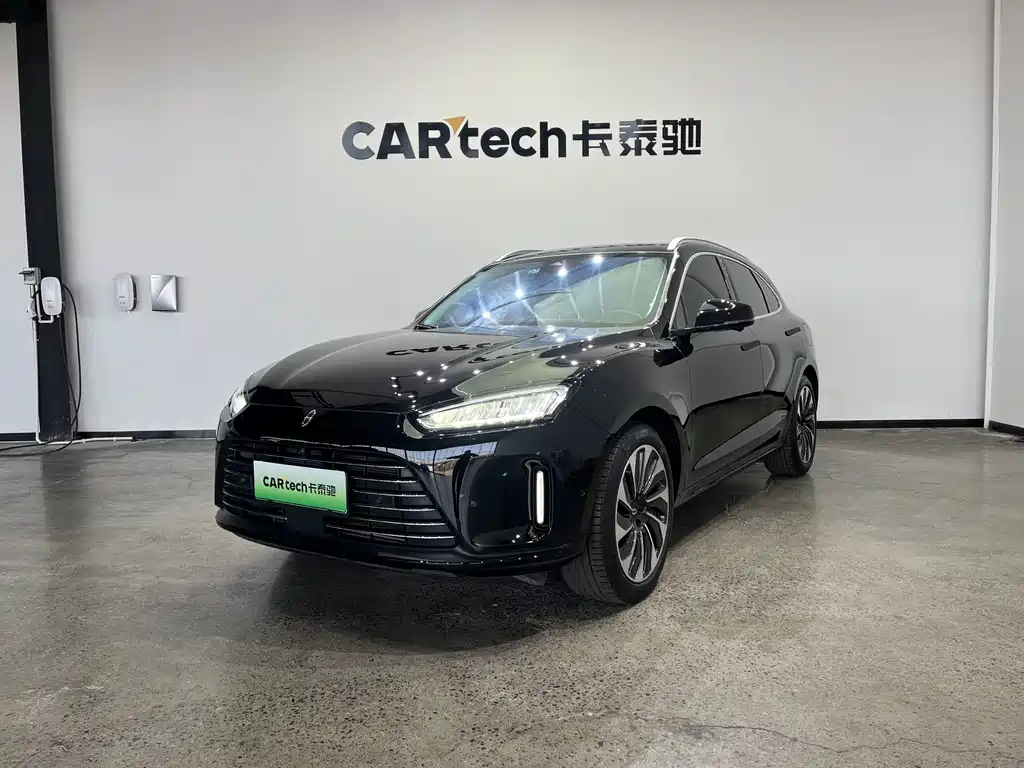 AITO ASK THE WORLD M5