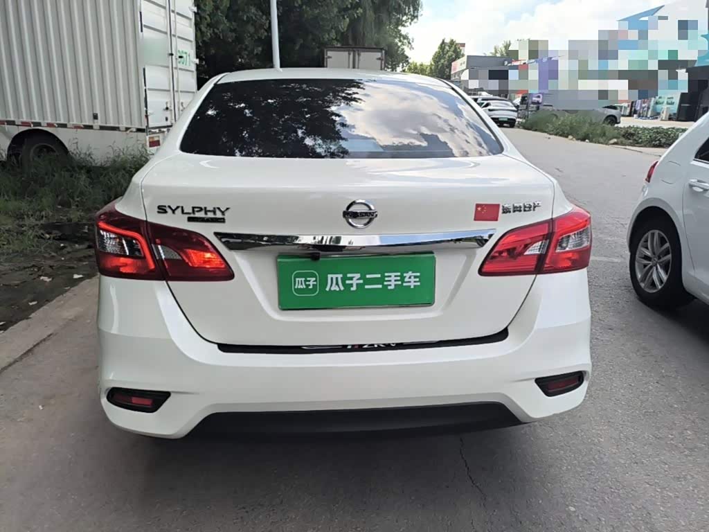 Nissan Sylphy 1.6 л 2025 г. Белый, пробег 3200 км