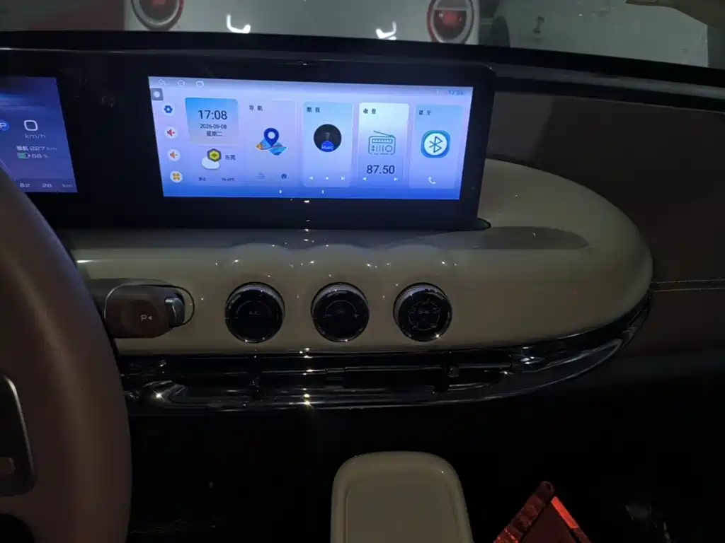 Wuling Bingo — миниатюра 13