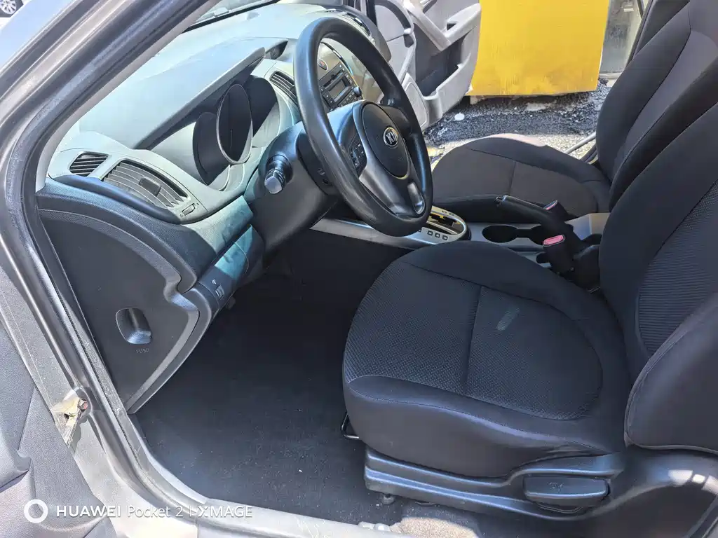 Kia Forte — миниатюра 11