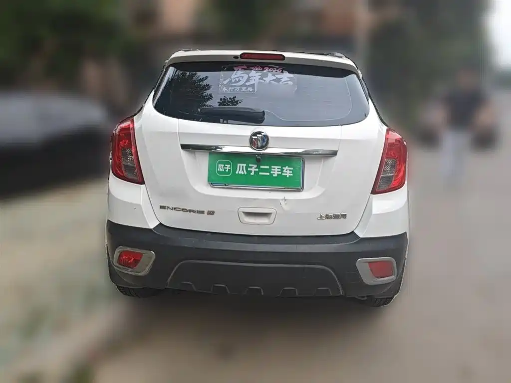 Buick Encore 2015 1.4T AT Elite