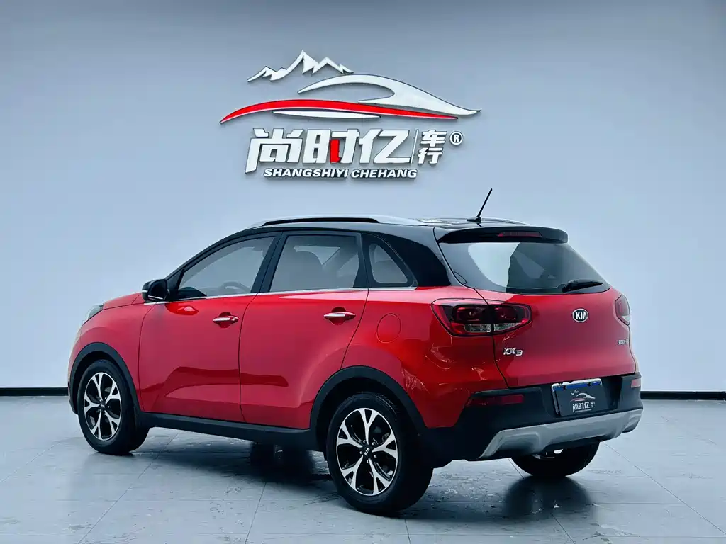 Kia KX3 2015 1.6L AT DLX