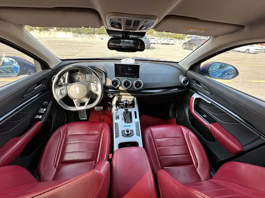 WEI PAI WEI BRAND VV5