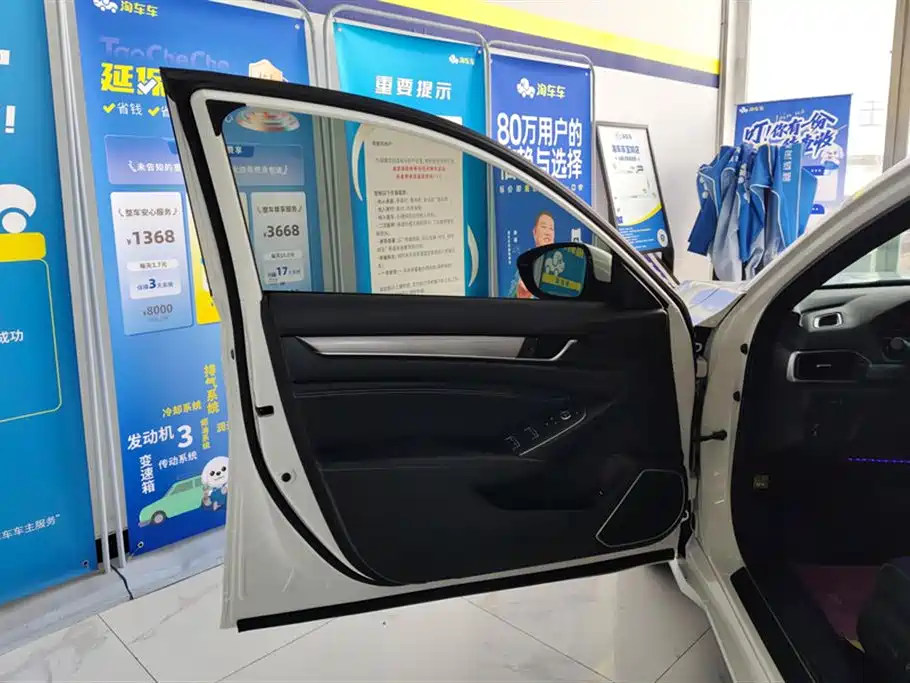 Honda Inspire 2022 260TURBO