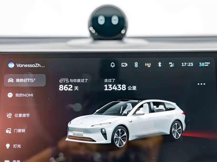 NIO ET5T — миниатюра 11