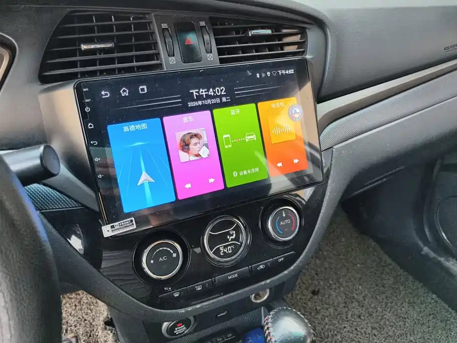 Haima Haima M6 — миниатюра 13