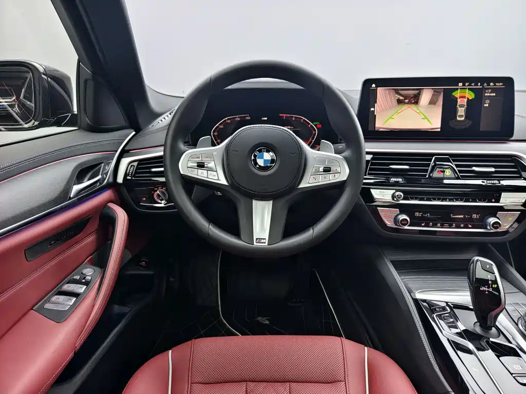 BMW 5 Series 5 2023 530Li Lead M Sport