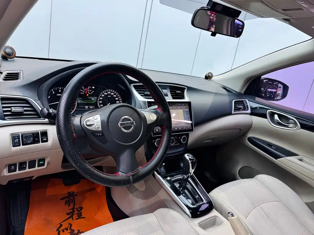 Nissan Sylphy 2016 1.6XL CVT Luxury