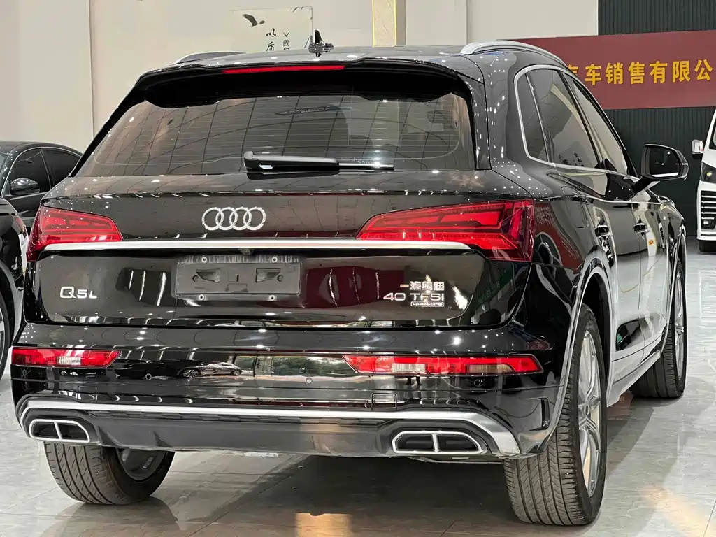 Audi Q5L 2022 40T Fashion