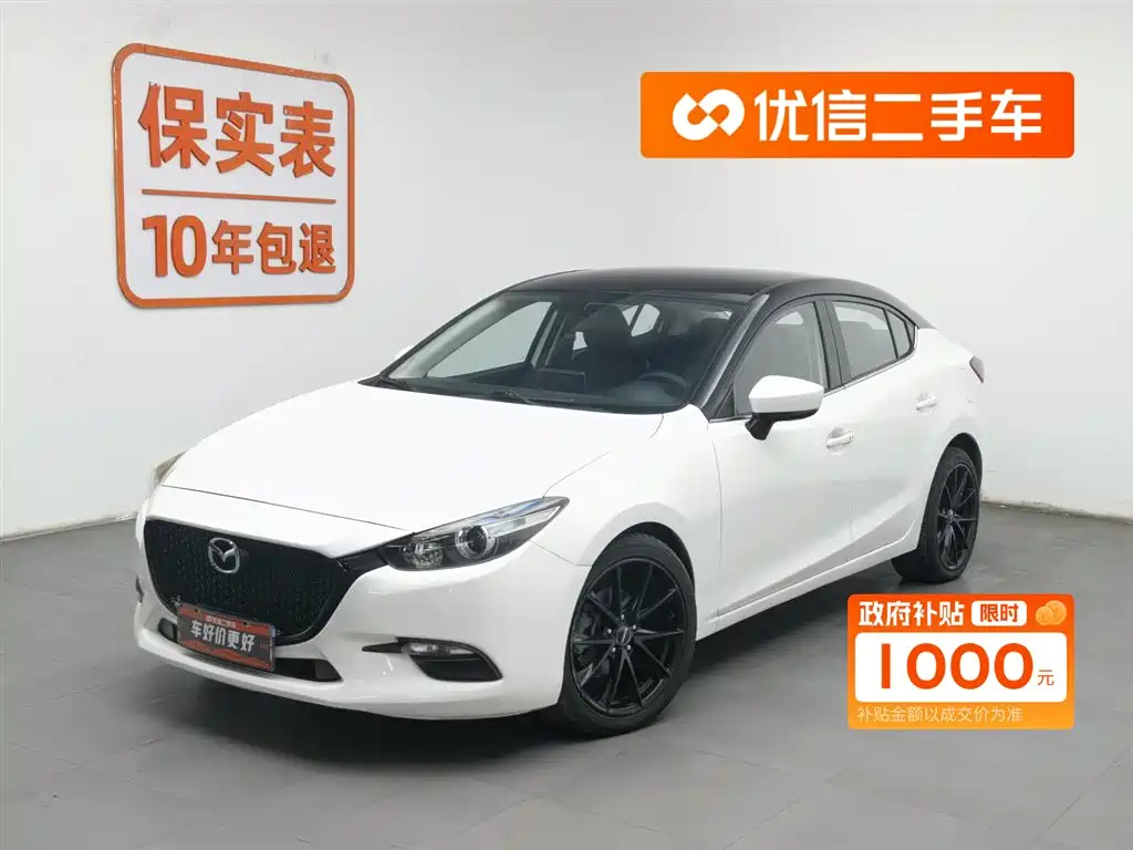 MAZDA 3 ANGKESAILA