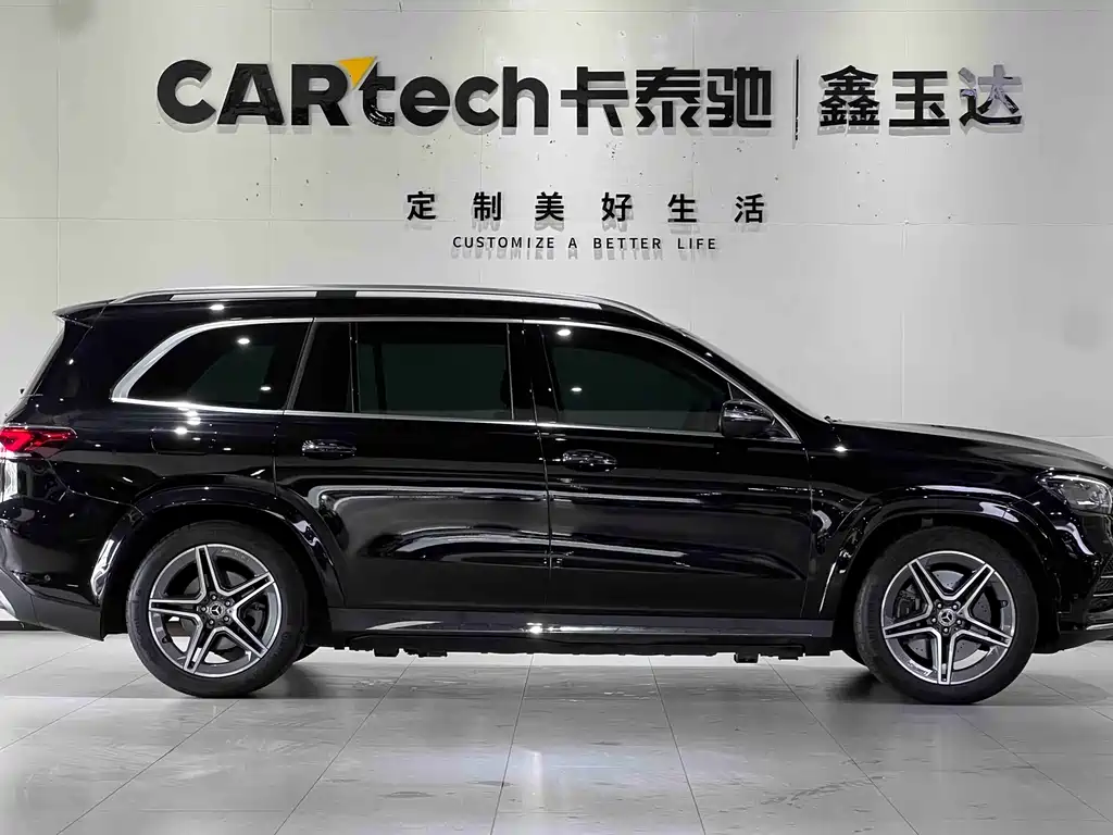 Mercedes-Benz GLS 2023 GLS 450 4MATIC Fashion