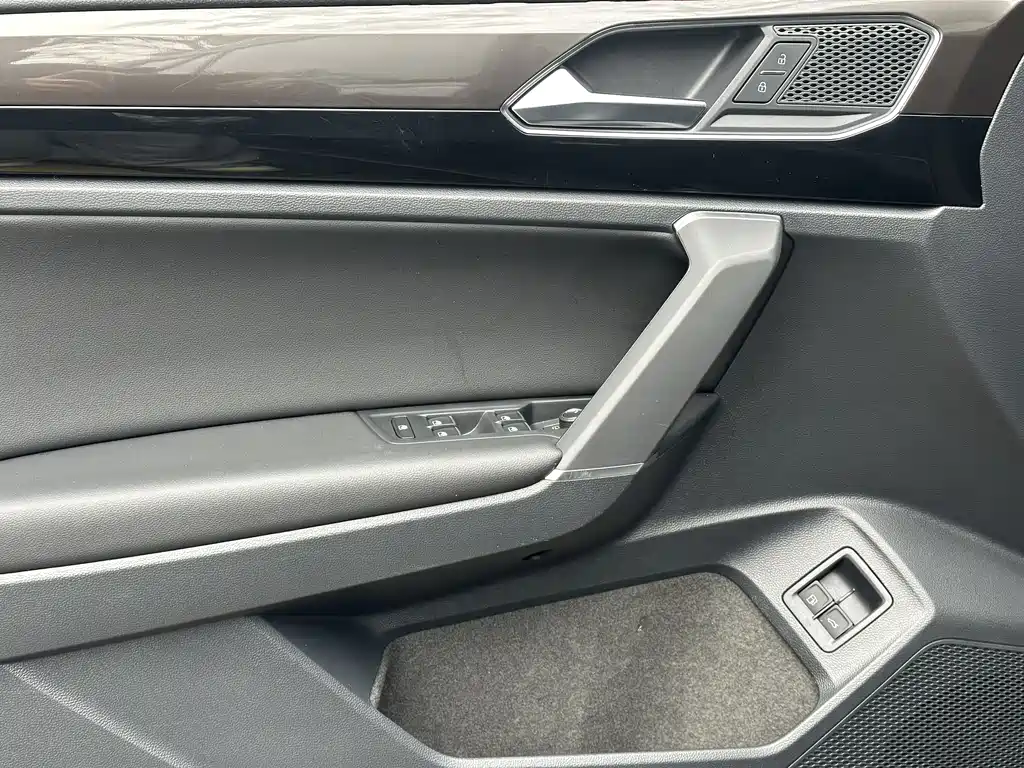 VOLKSWAGEN TANYUE GTE PLUG IN HYBRID