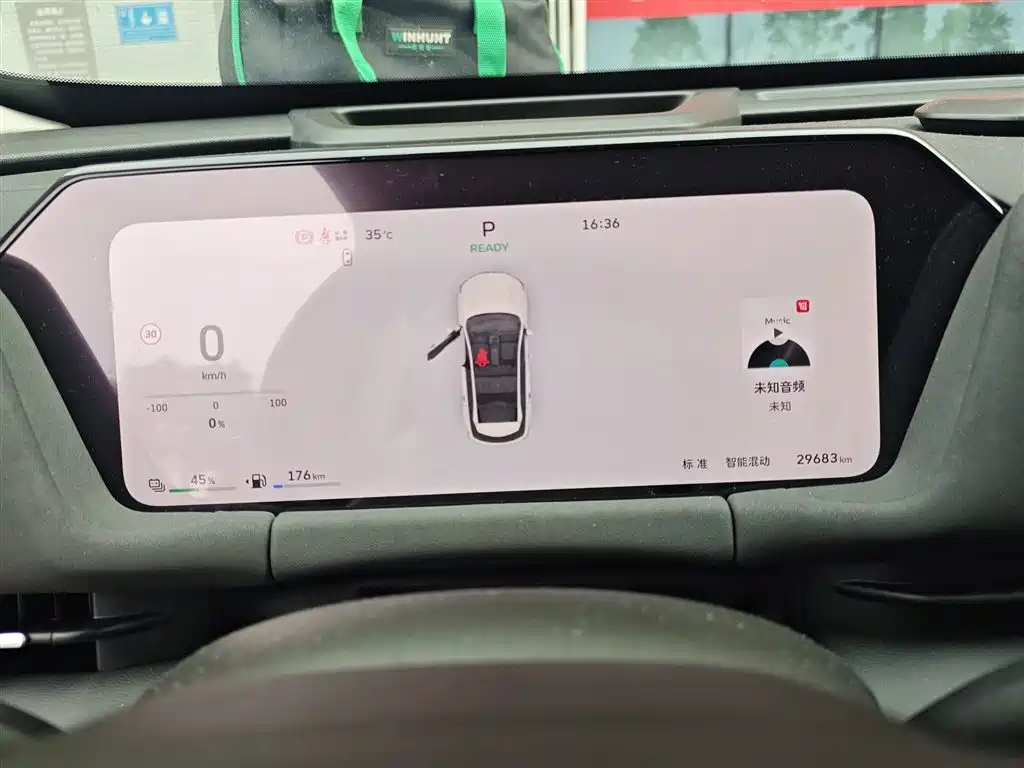 Haval Xiaolong MAX — миниатюра 9