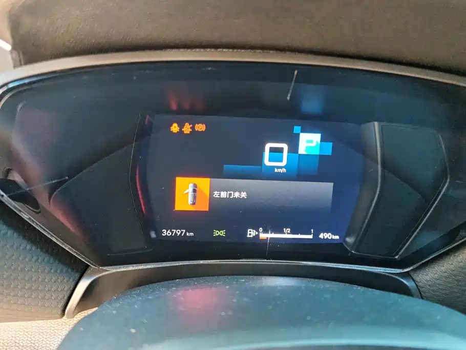 Citroen C5 X — миниатюра 14