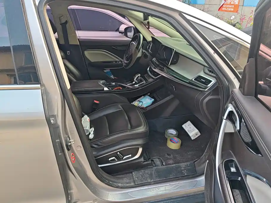 Geely Jia Ji — миниатюра 8