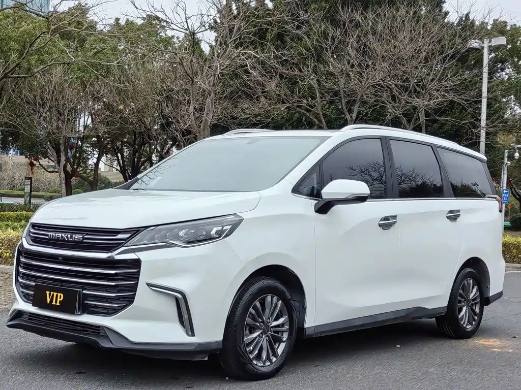 SAIC MAXUS CHASE G50