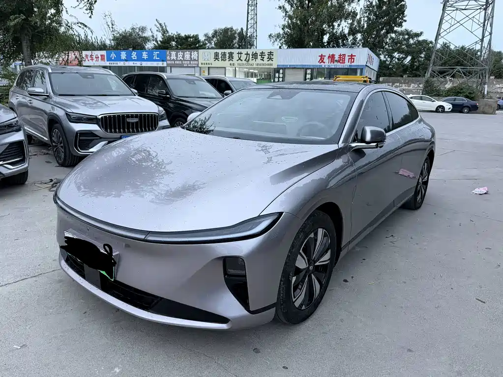 Qiyuan Qiyuan A07