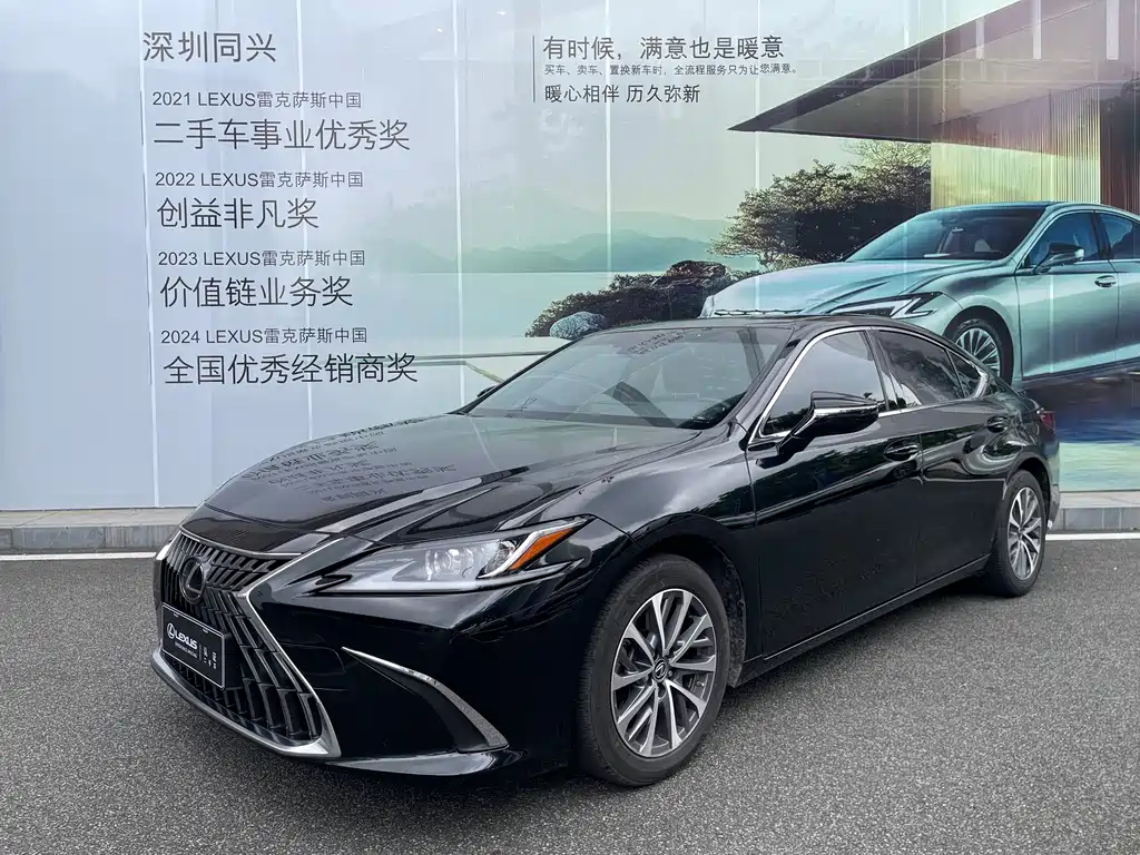 Lexus ES 2022 300h Excellence Edition