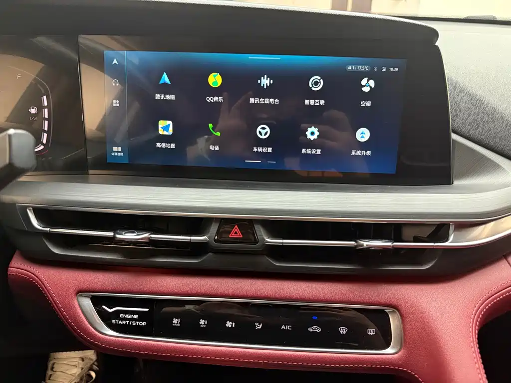Changan CS75PLUS CS75 PLUS 2020 2.0T AT