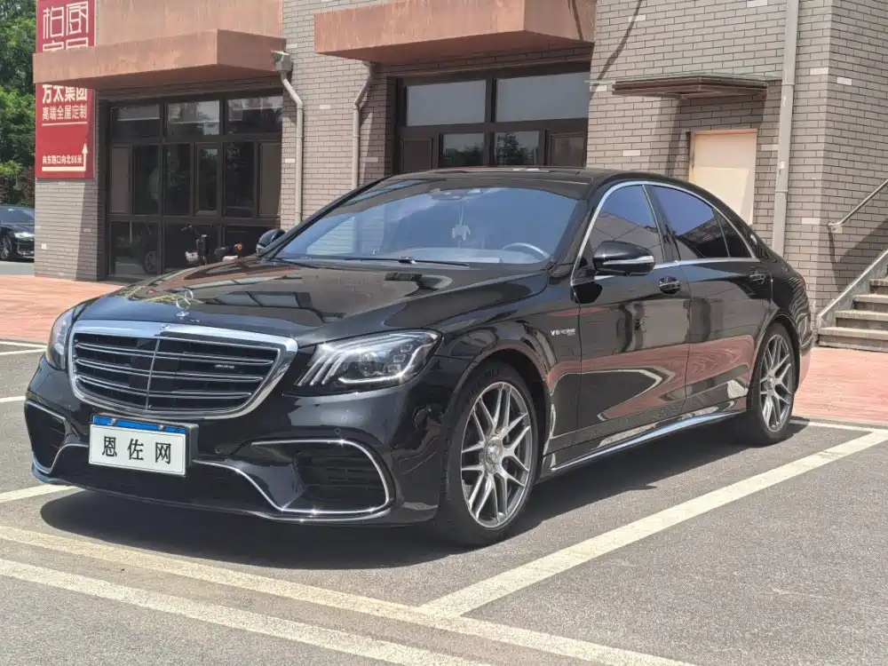 Mercedes-Benz S-Class A MG