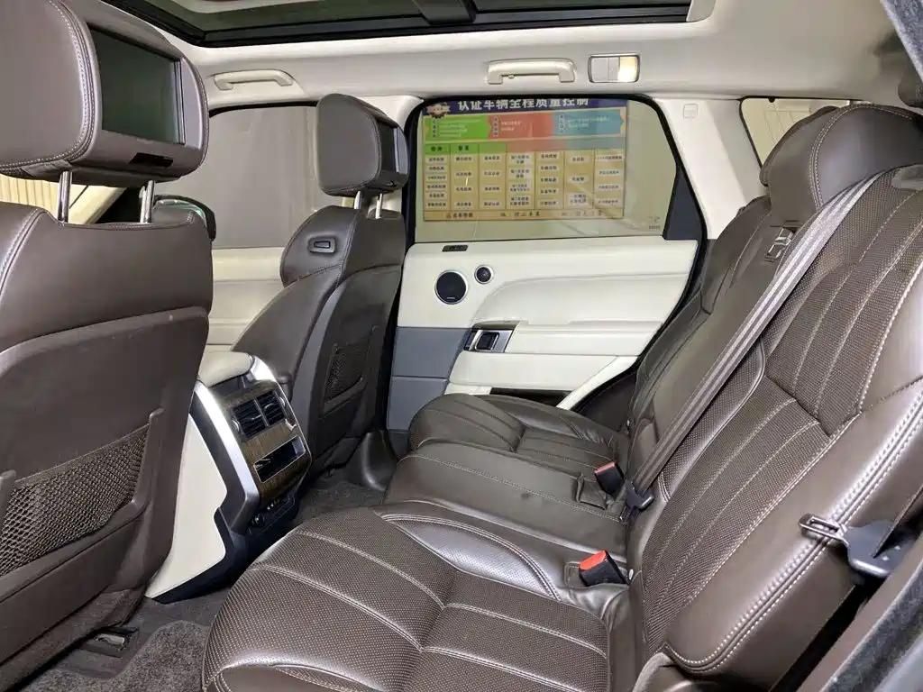 Land Rover Range Rover Sport 2015 3.0 SC V6 HSE