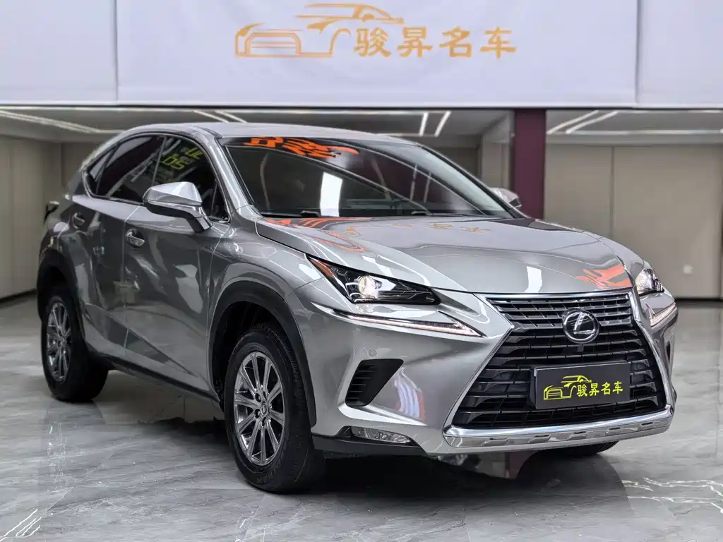 Lexus NX 2020 200 VI