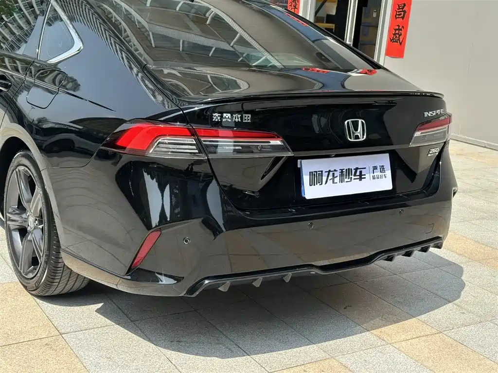 HONDA YINGSHIPAI