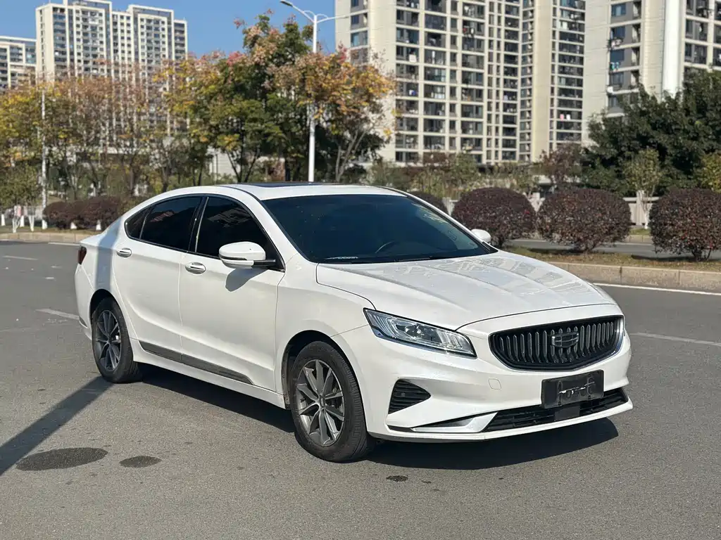 GEELY AUTOMOBILE BORUI