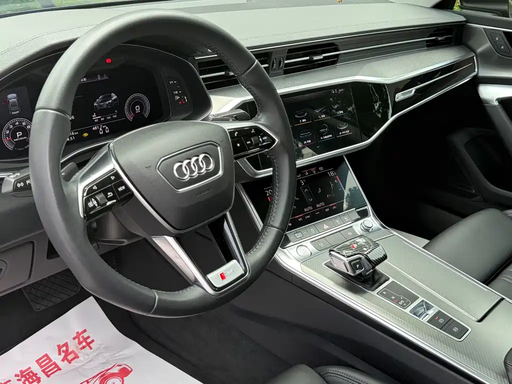 Audi A7 2020 45 TFSI