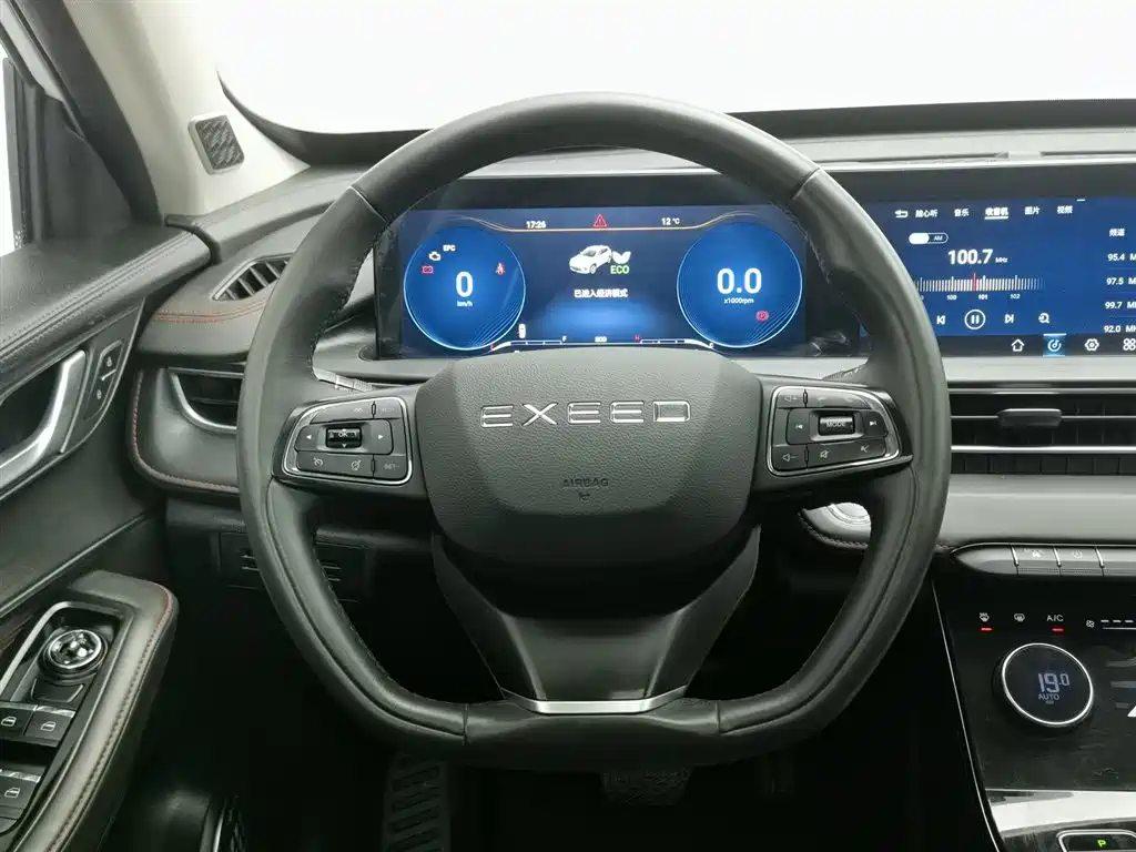 EXEED STAR WAY CHASING THE WIND