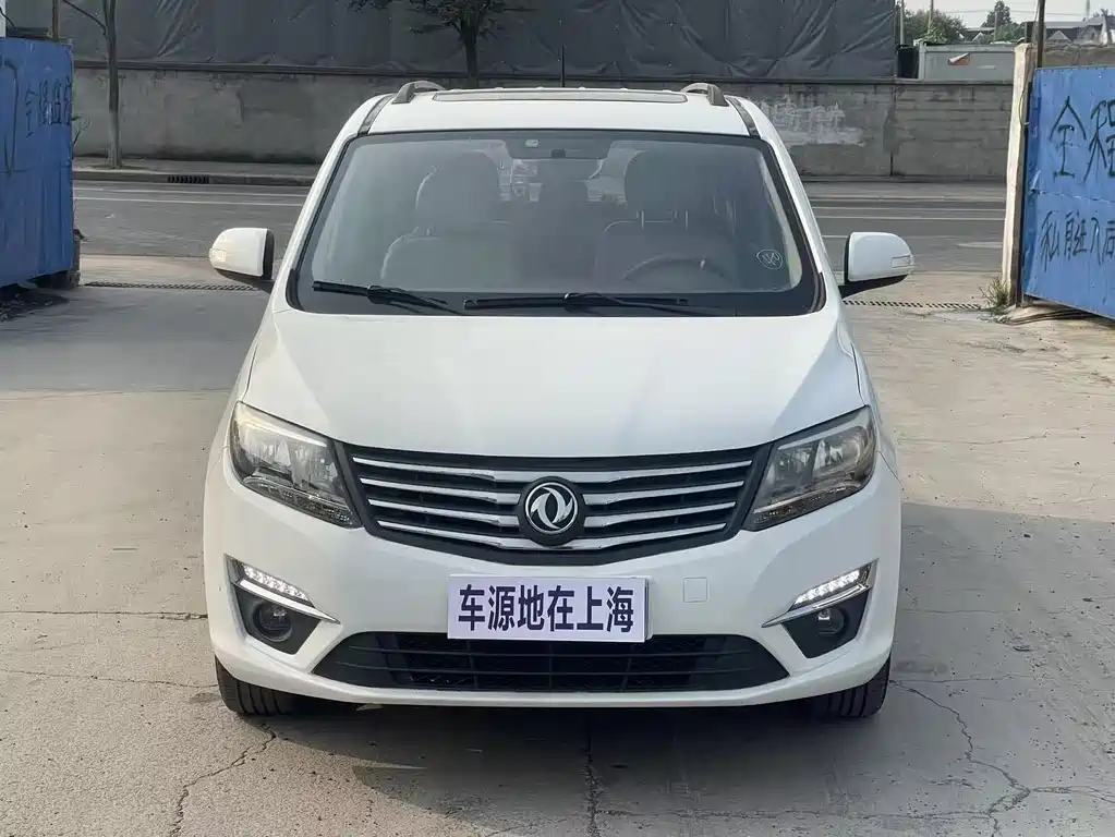 Fengxing Fengxing S500 — миниатюра 2