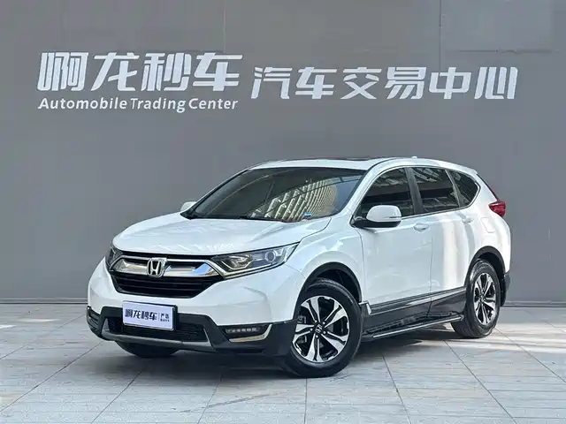 HONDA CR V