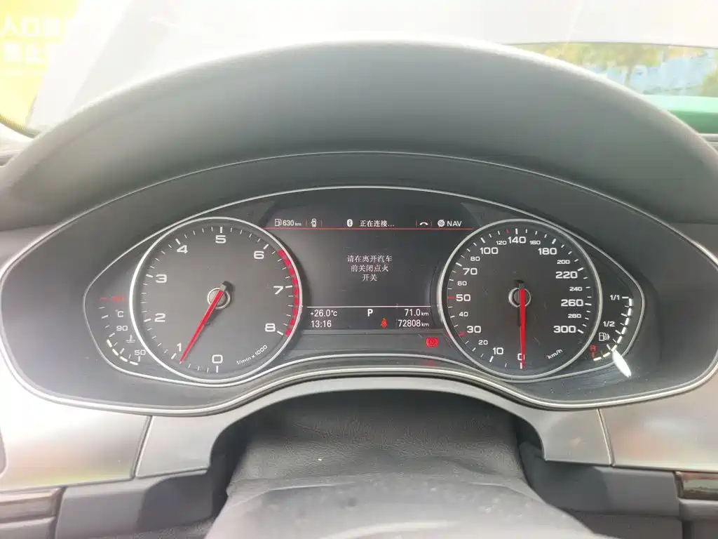 Audi A6L — миниатюра 12