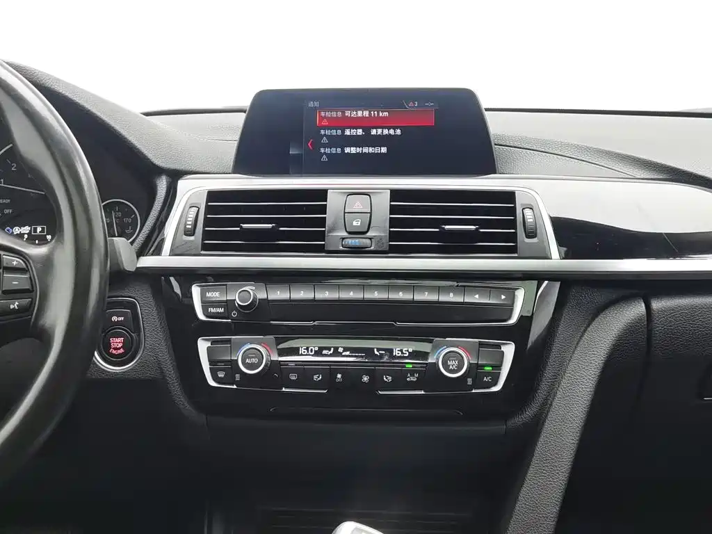 BMW 3 Series — миниатюра 12