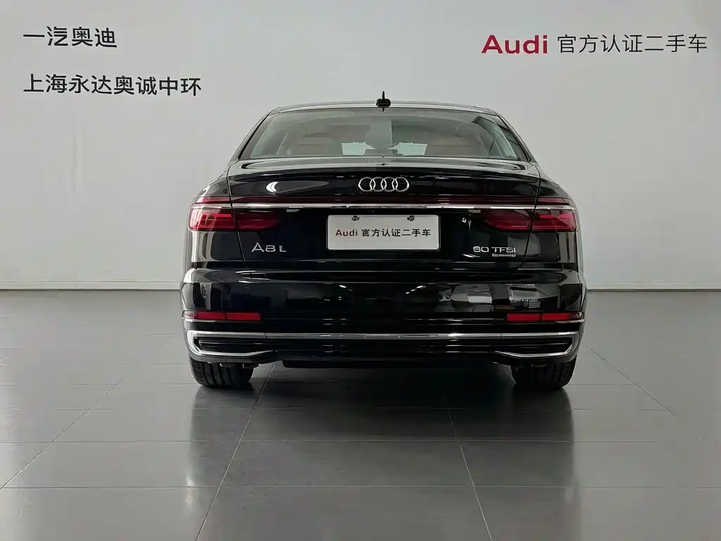 Audi A8 — миниатюра 4