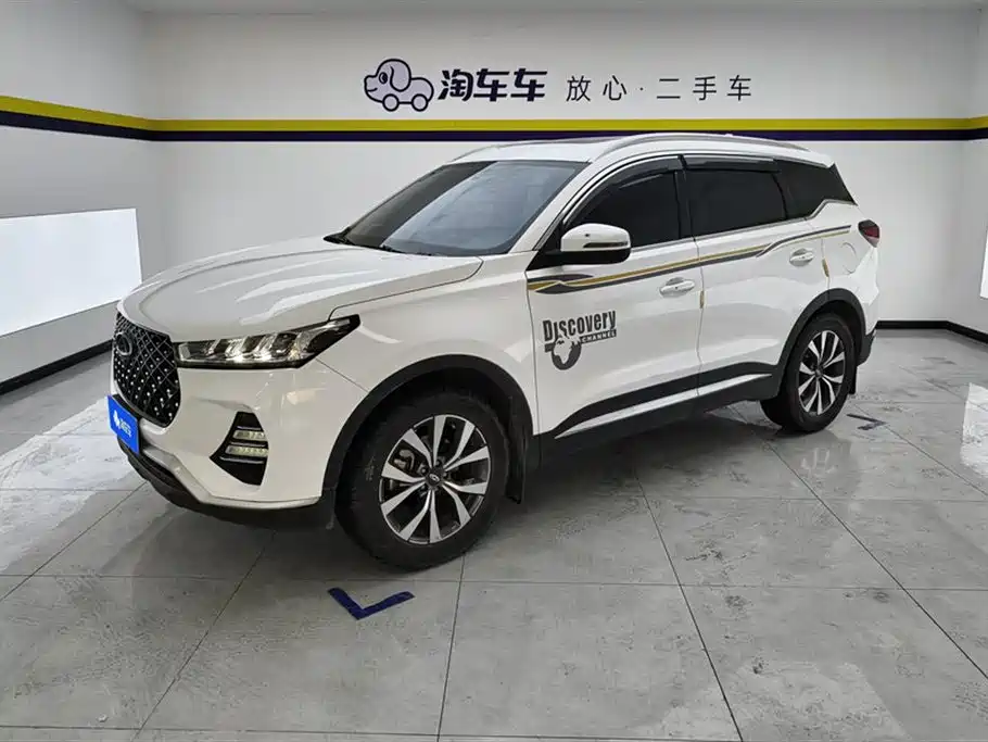 Chery Tiggo 7 2021