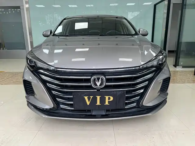 CHANGAN YIDONG