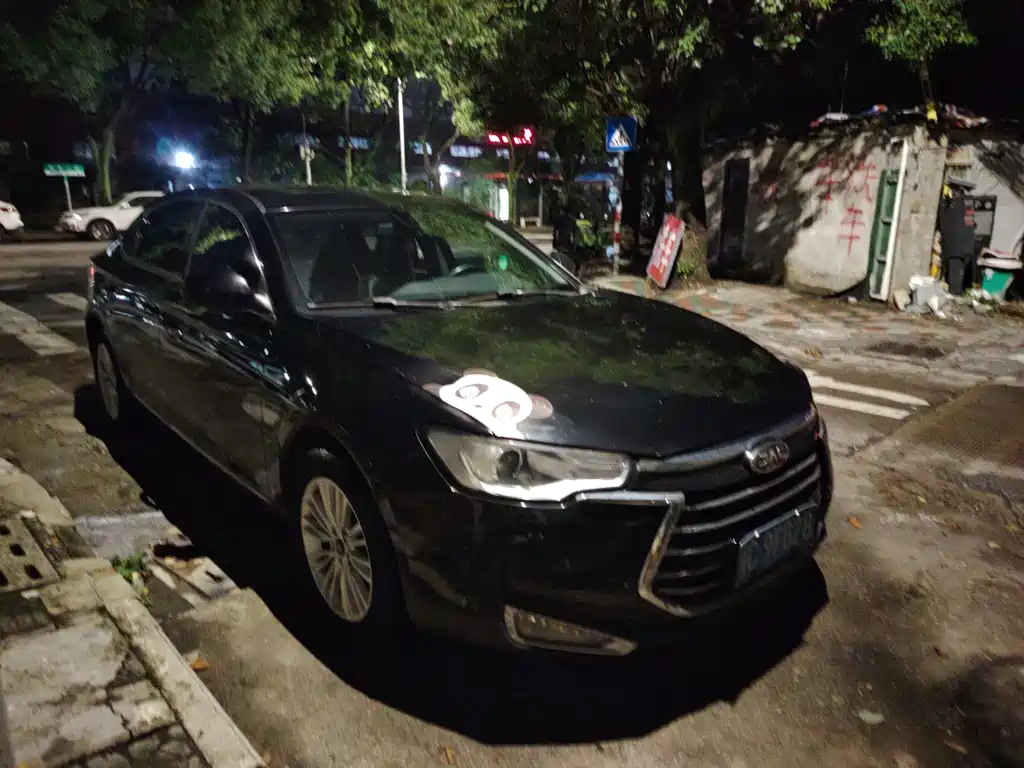 JAC Refine A60 — миниатюра 2
