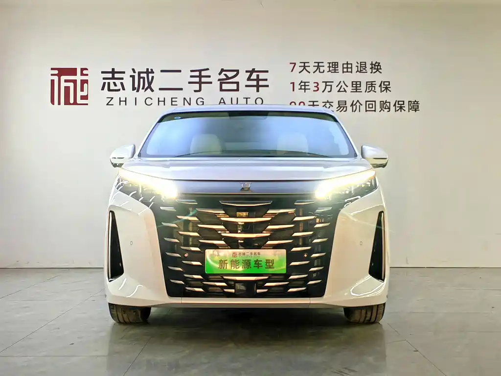 BYD Xia — фотографии объявления, Фото 2