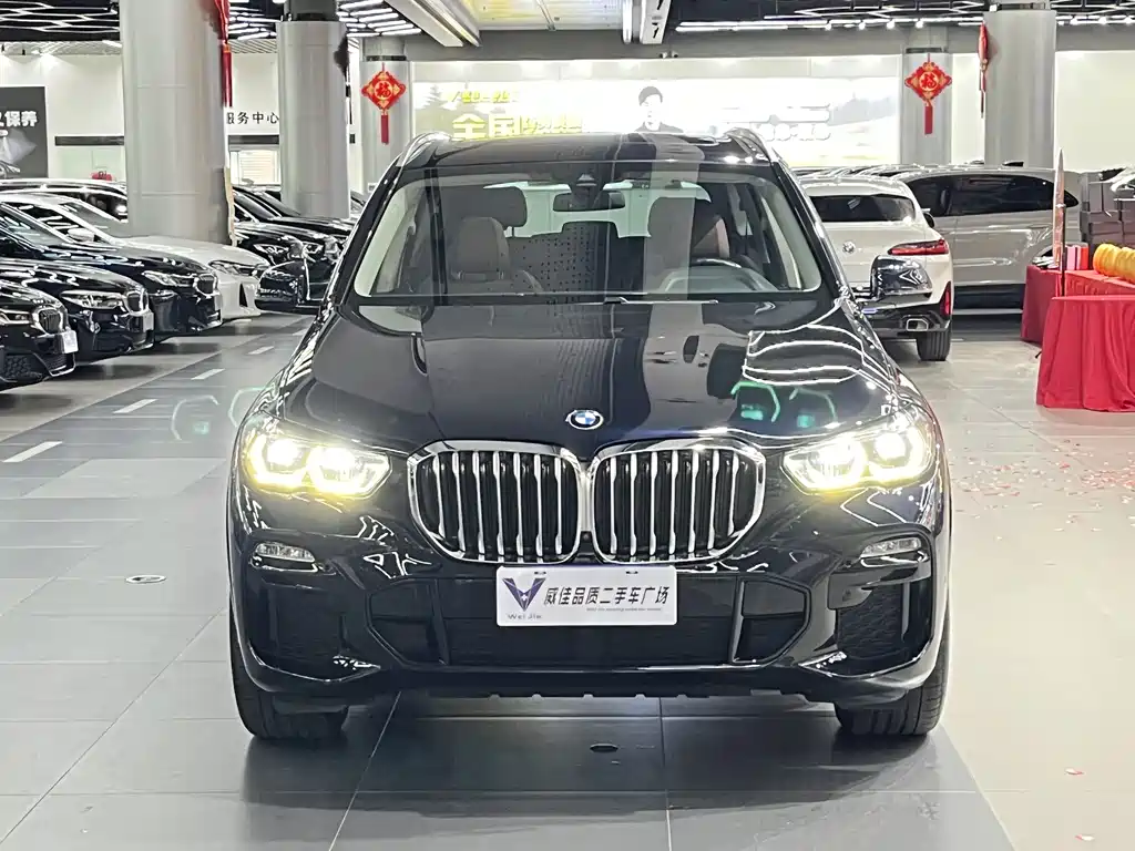 BMW X5 2020 xDrive40i M Sport