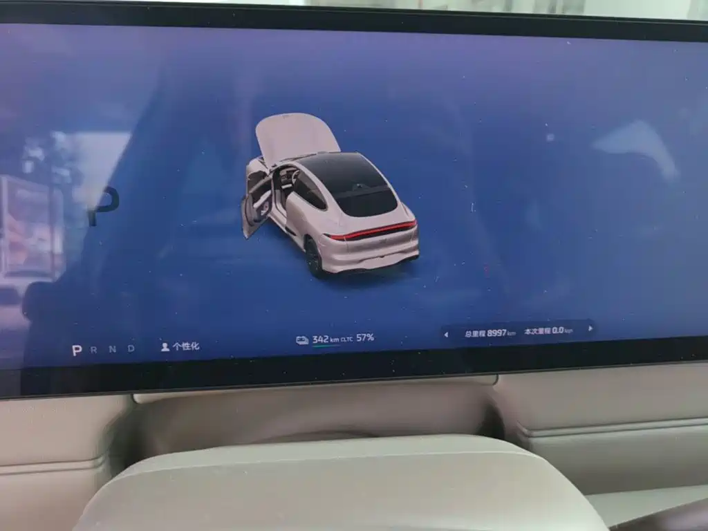 IM IM LS6 — миниатюра 12