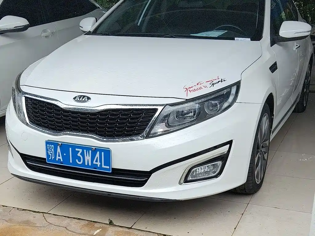 Kia K5 2015