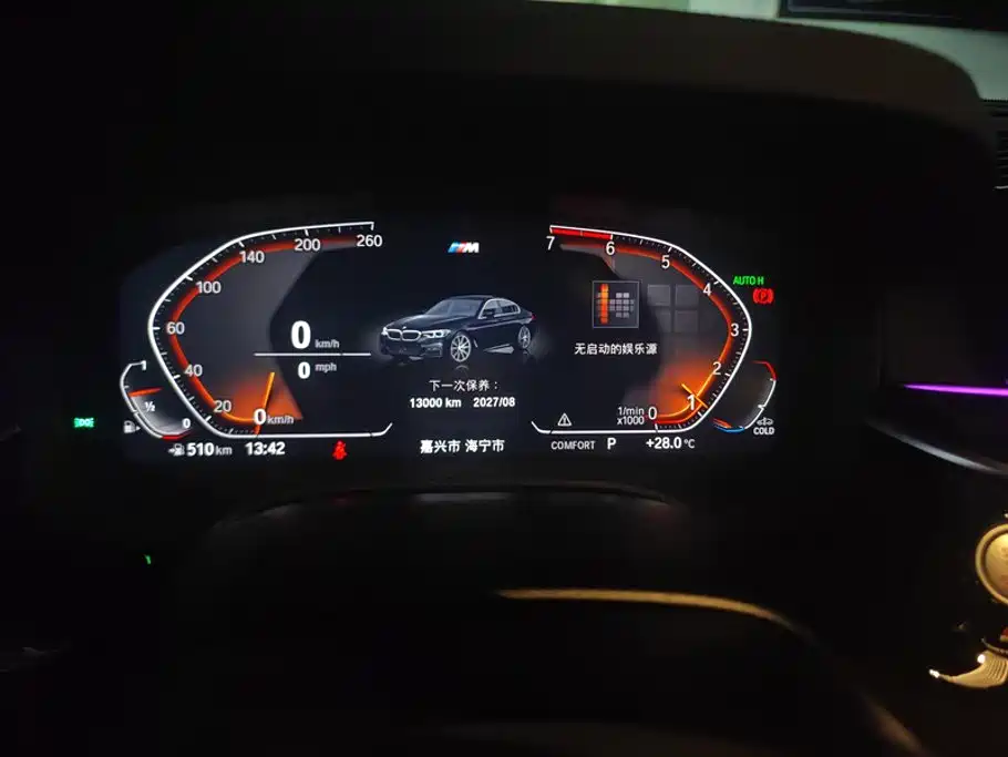 BMW 5 Series — миниатюра 14