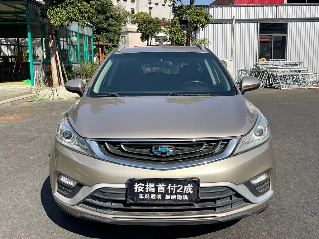 GEELY AUTOMOBILE EMGRAND GS