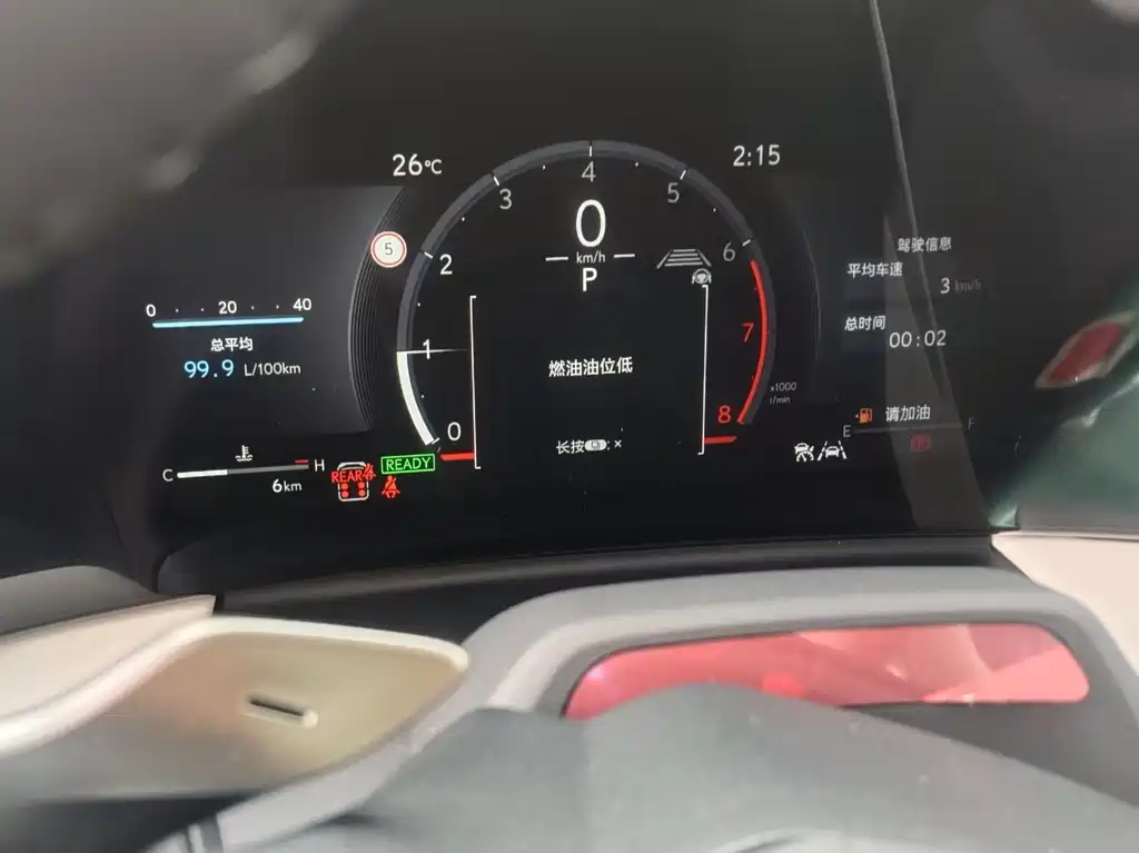 Lexus LM 2025 500h мест